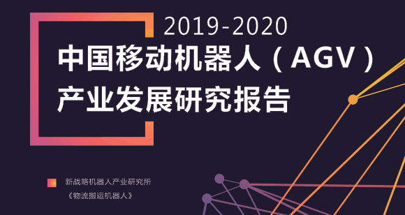 點擊打開原圖 微信圖片_20200325090007