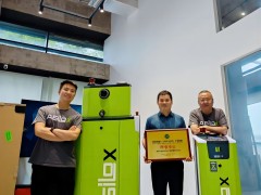AGILOX加入移動(dòng)機(jī)器人產(chǎn)業(yè)聯(lián)盟,開啟新里程